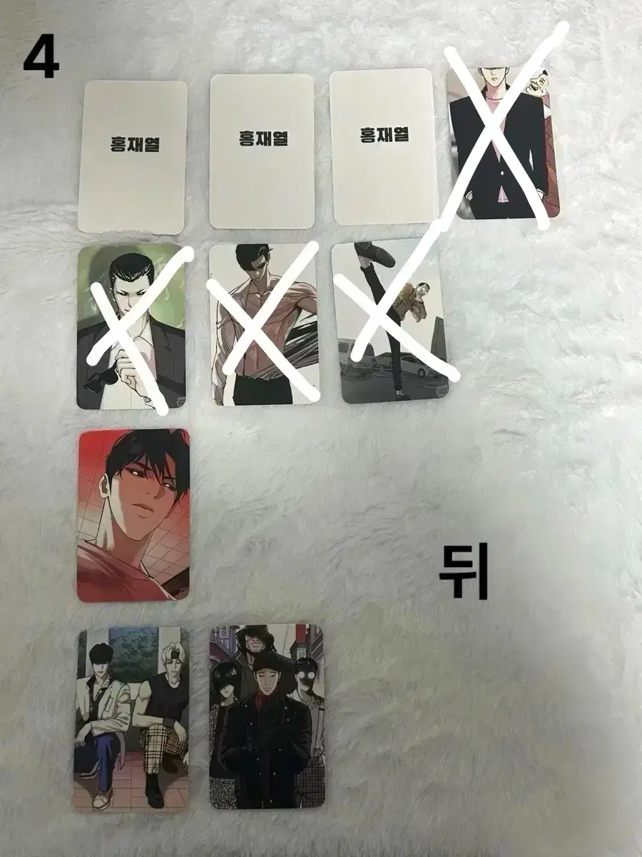 thumbnail-4